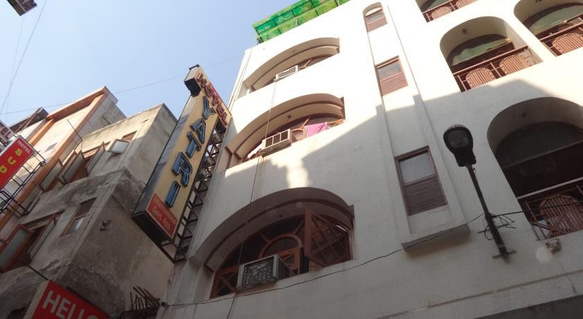 ניו דלהי Hotel Yatri International מראה חיצוני תמונה